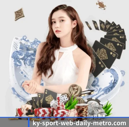 业务扩张