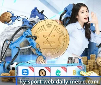 全球扩展